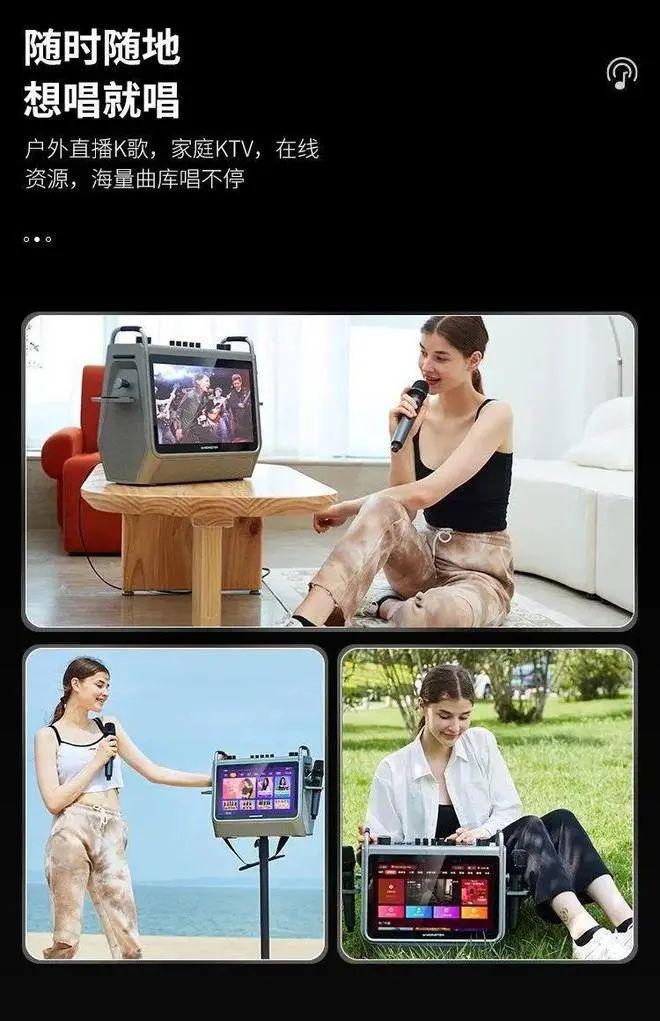 R魔声 S2便携音箱让欢乐加倍凯发k8中秋月圆夜MONSTE