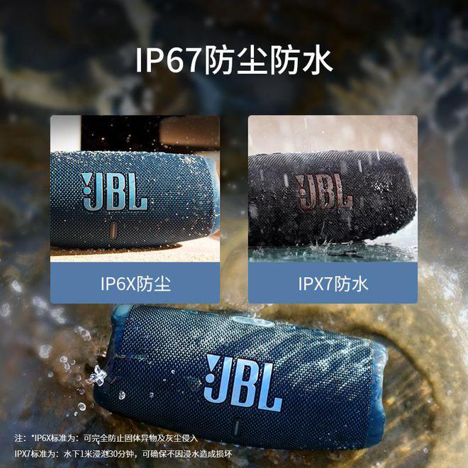 罗全网热门TOP 10买前必看！凯发k8娱乐登录音响品牌十大：搜(图5)