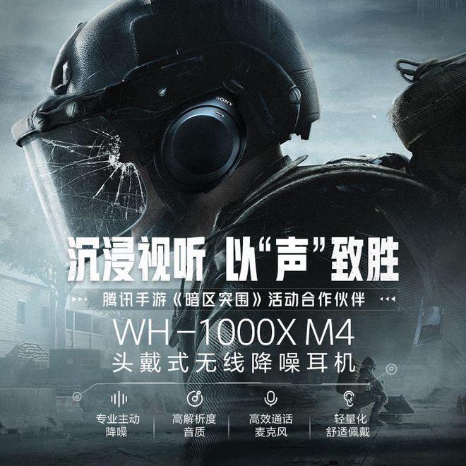 罗全网热门TOP 10买前必看！凯发k8娱乐登录音响品牌十大：搜(图8)