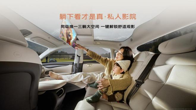 院版上市 满配升级重新定义价值标杆凯发K8登录入口全新智己LS6剧