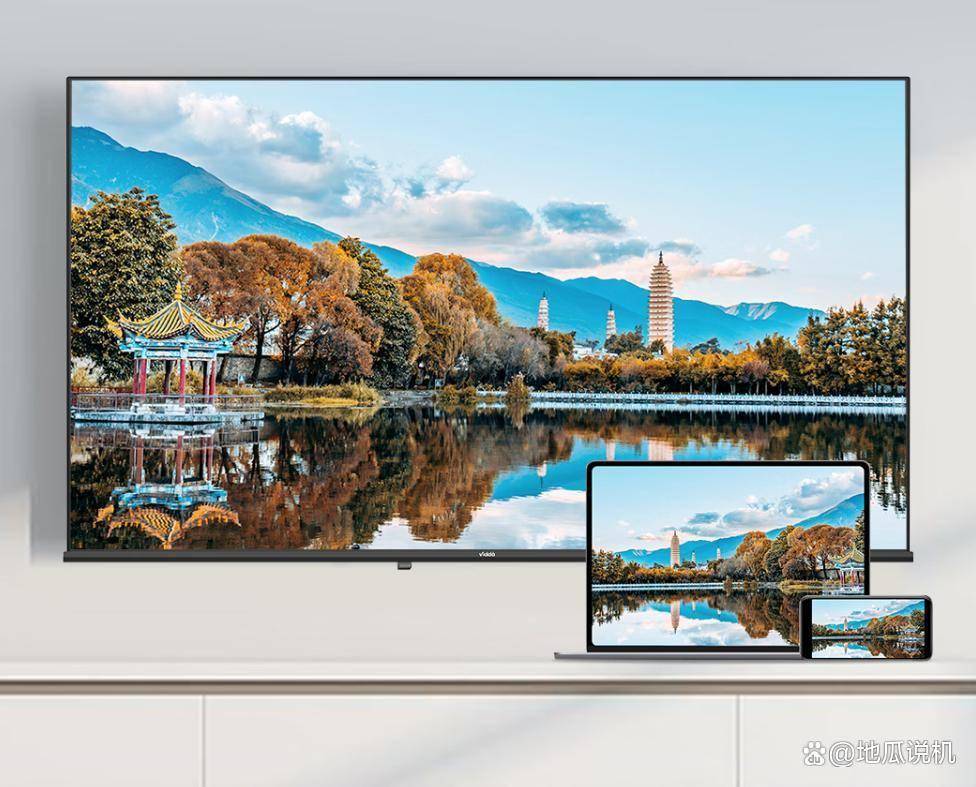 idda R43电视：护眼+智能+超薄闭眼入凯发k8登录vip700元档性价比神