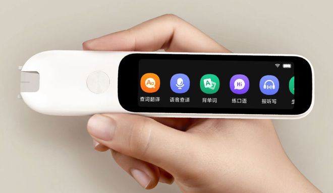 然上架的新品真的有点心动呀！凯发国际K8199元小米突(图3)