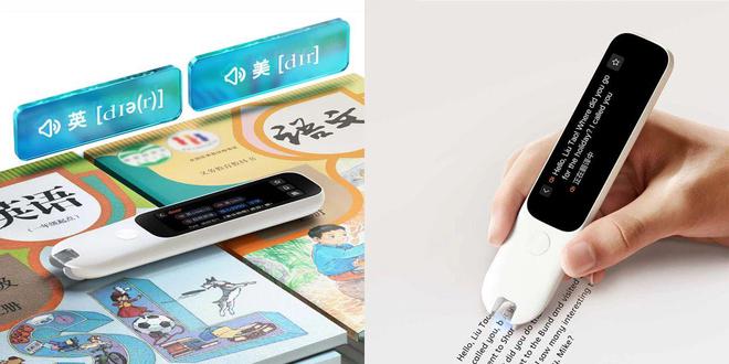 然上架的新品真的有点心动呀！凯发国际K8199元小米突(图4)