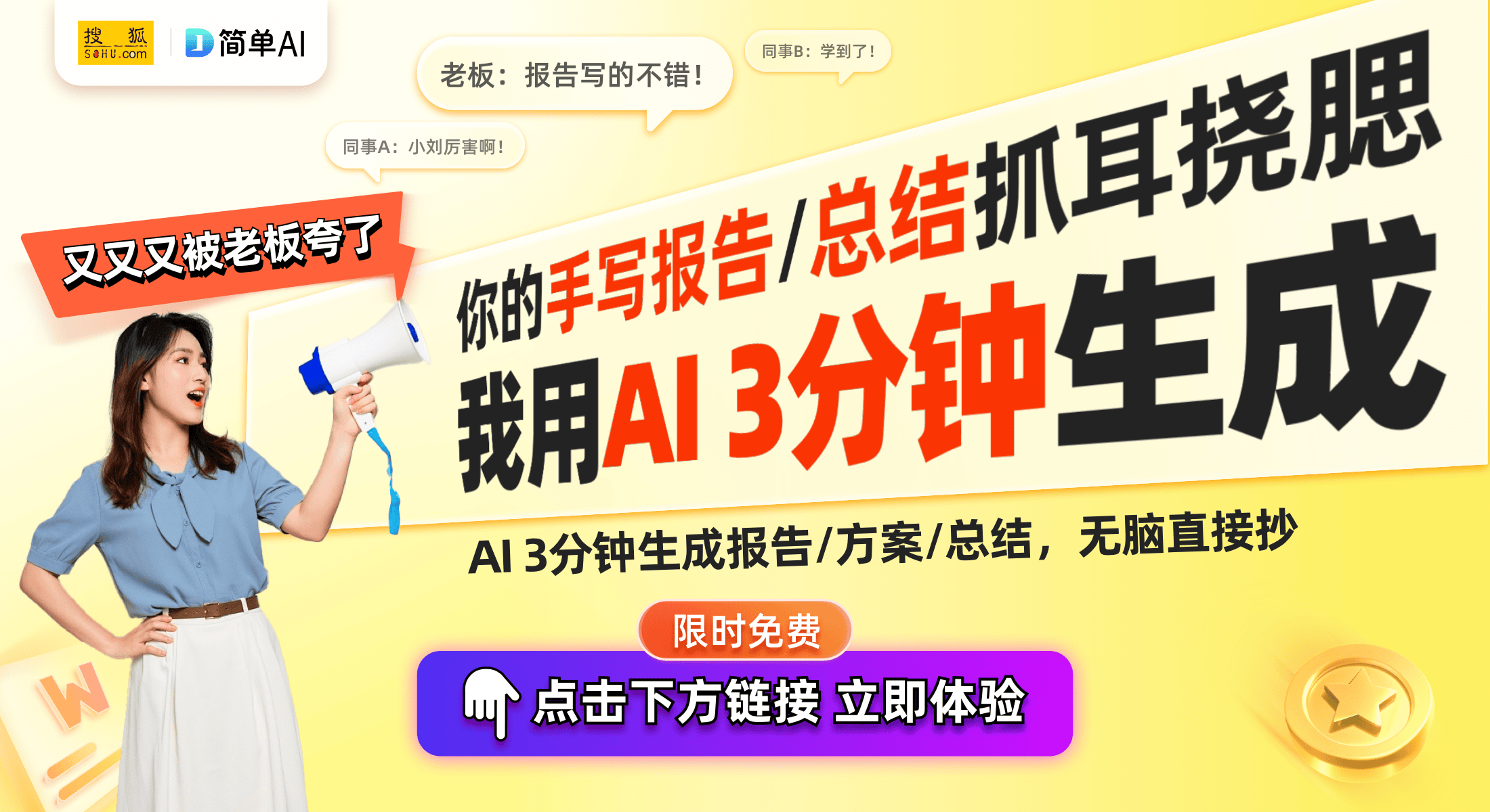 专利：音箱套将如何改变音响保护方式？AG凯发K8国际飞荣达新获外观设计